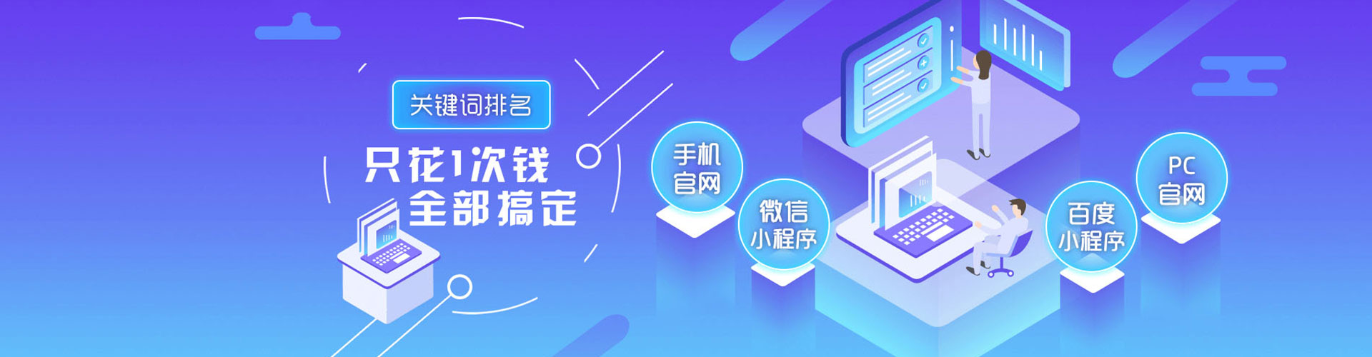土默特左旗知乎信息流