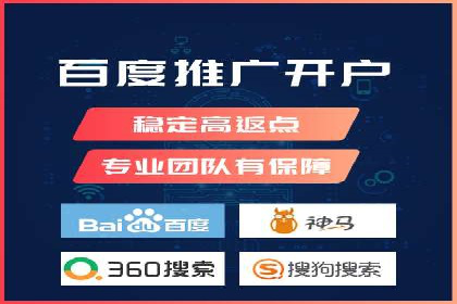 不同预算下的百度推广：案例分析与费用解析