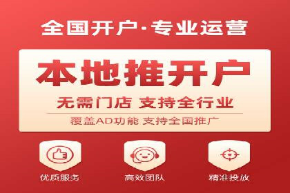 案例分析：SEM托管助力中小企业成长